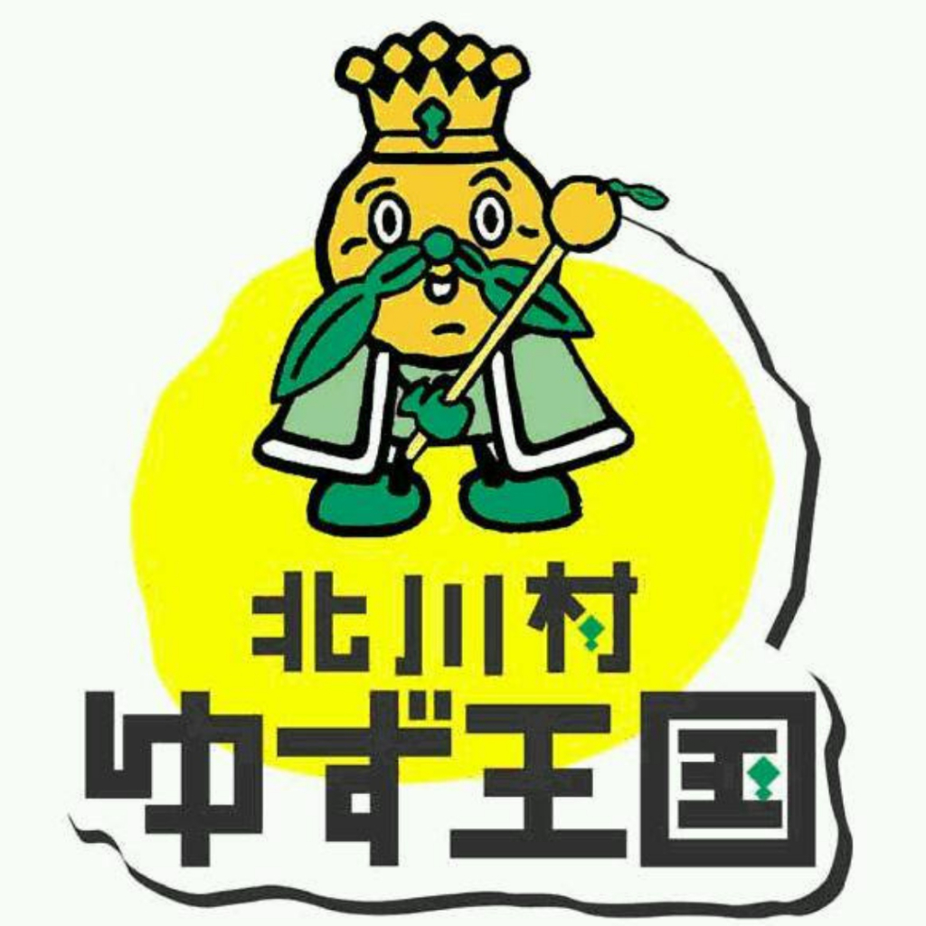 Kishida (คิชิดะ)